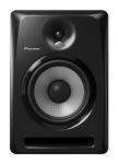 Pioneer 6" Active Reference Speaker